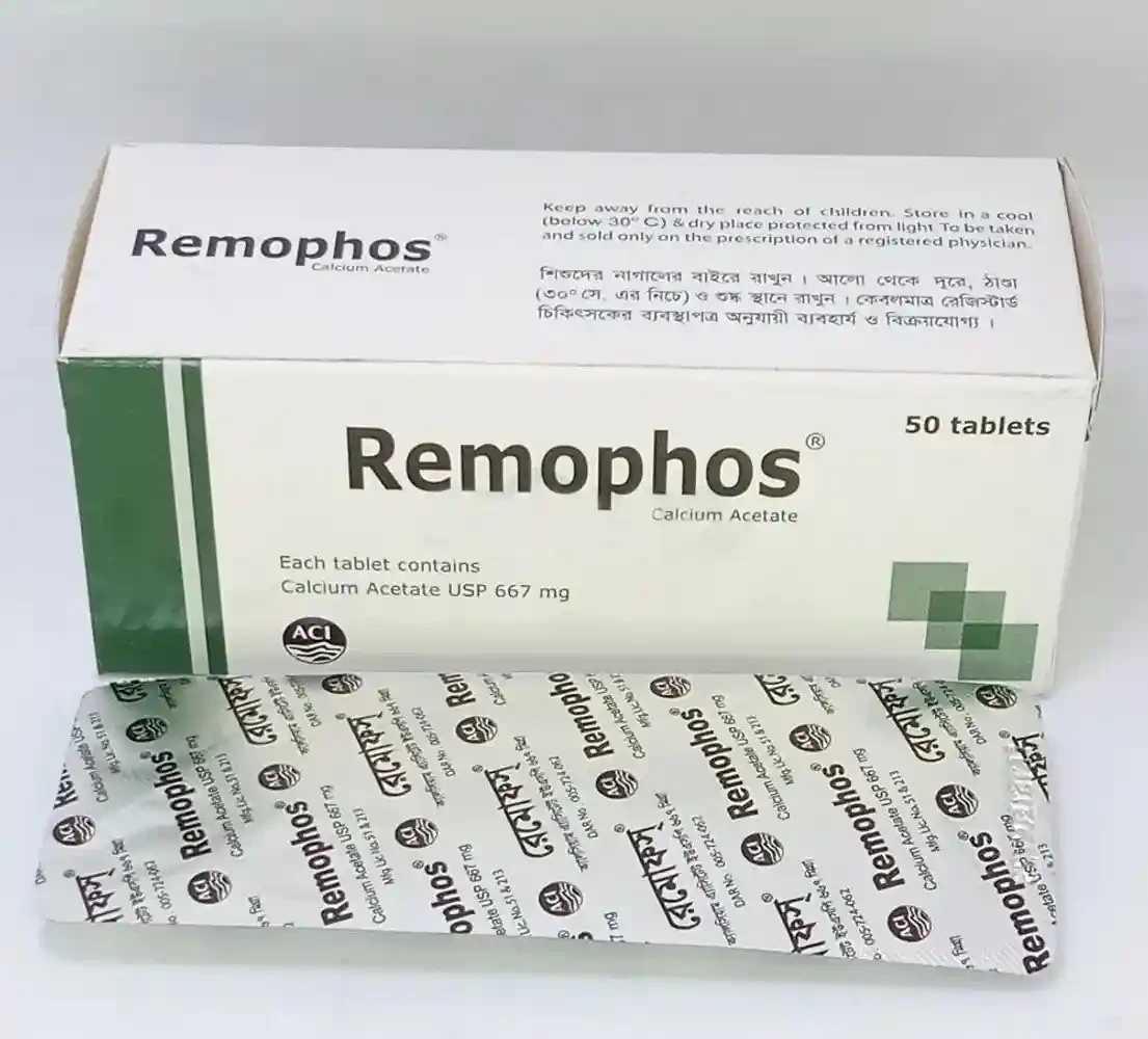 remophos-667-mg-tablet